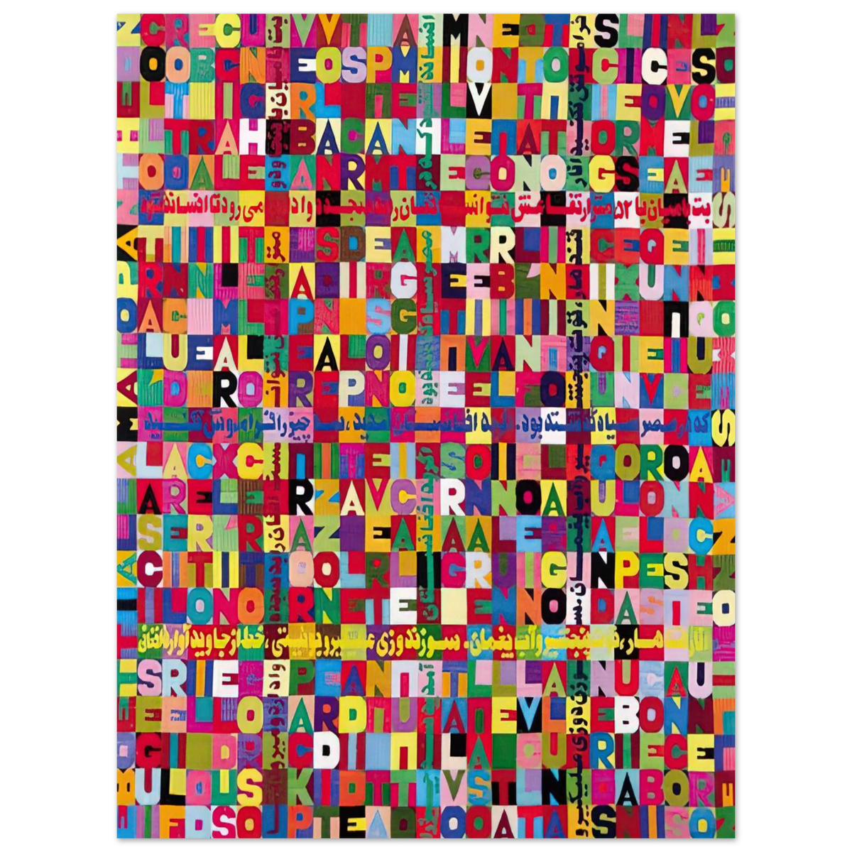 Oggi Venisetesimo Giorno Undicesimo Mese Anno Millenoveiooo Antoto Alighiero E Boetti Allamato by Alighiero Boetti – art poster