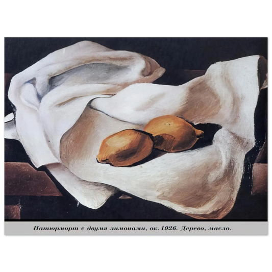 Still Life With Two Lemons by Salvador Dali – art poster, view 2
