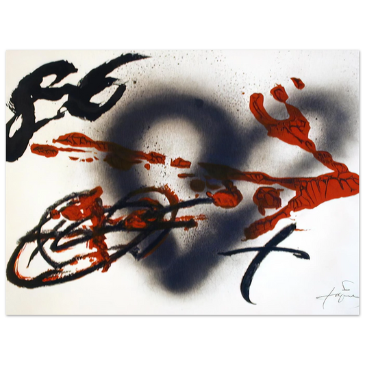 Coeur Et Fleche by Antoni Tapies (1985) – art poster, view 2