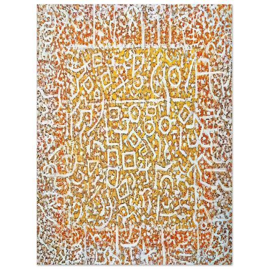 Golden Door by Richard Pousette-Dart – art poster, view 2