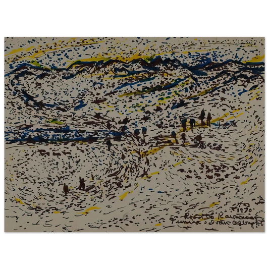 Road To Kairouan Tunisia by Ivan Albright (1970) – art poster, view 2