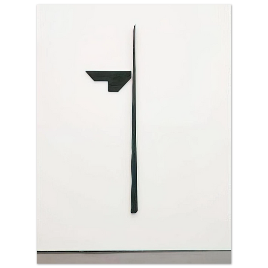Butterfly II by Blinky Palermo (1969) – art poster