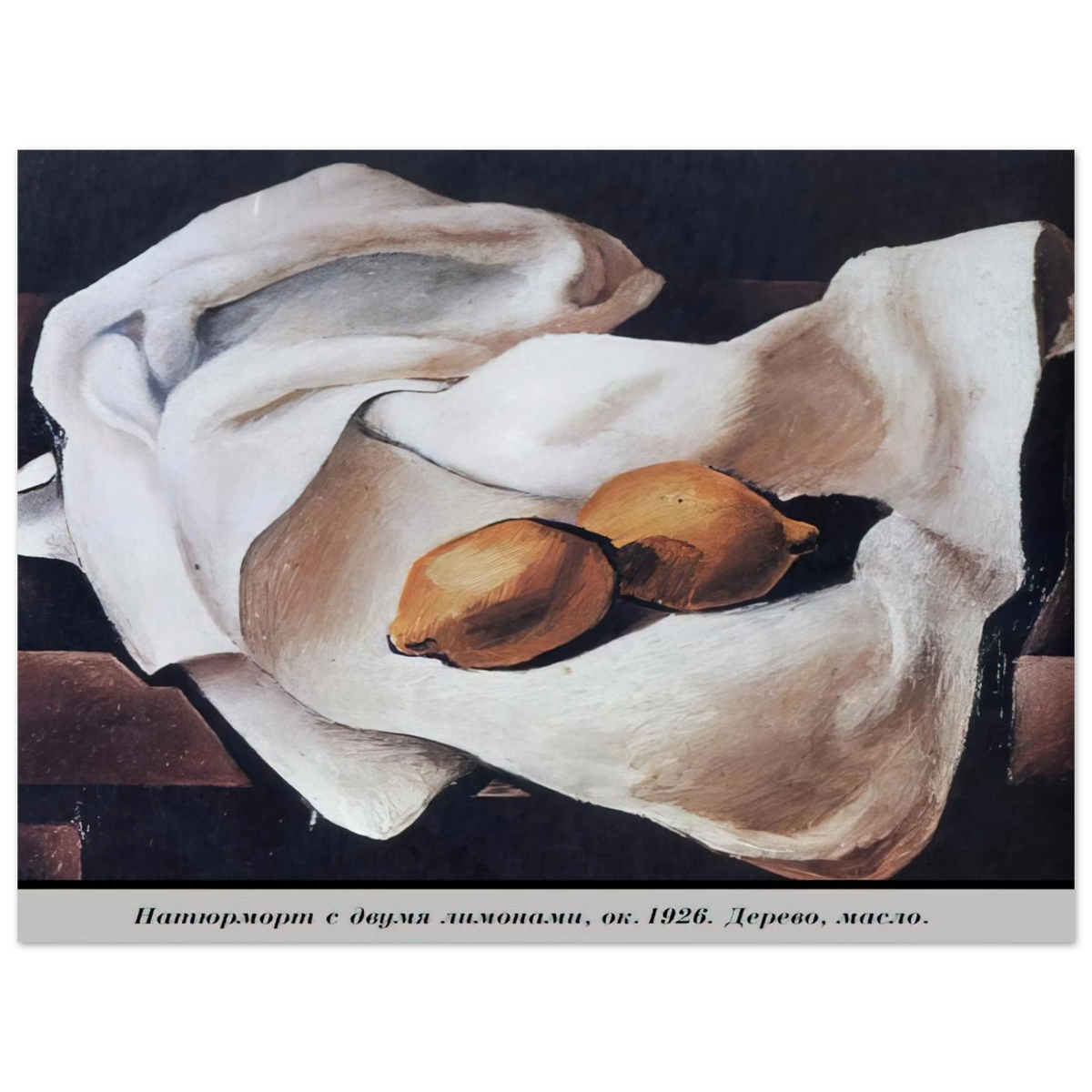 Still Life With Two Lemons by Salvador Dali – art poster, view 2