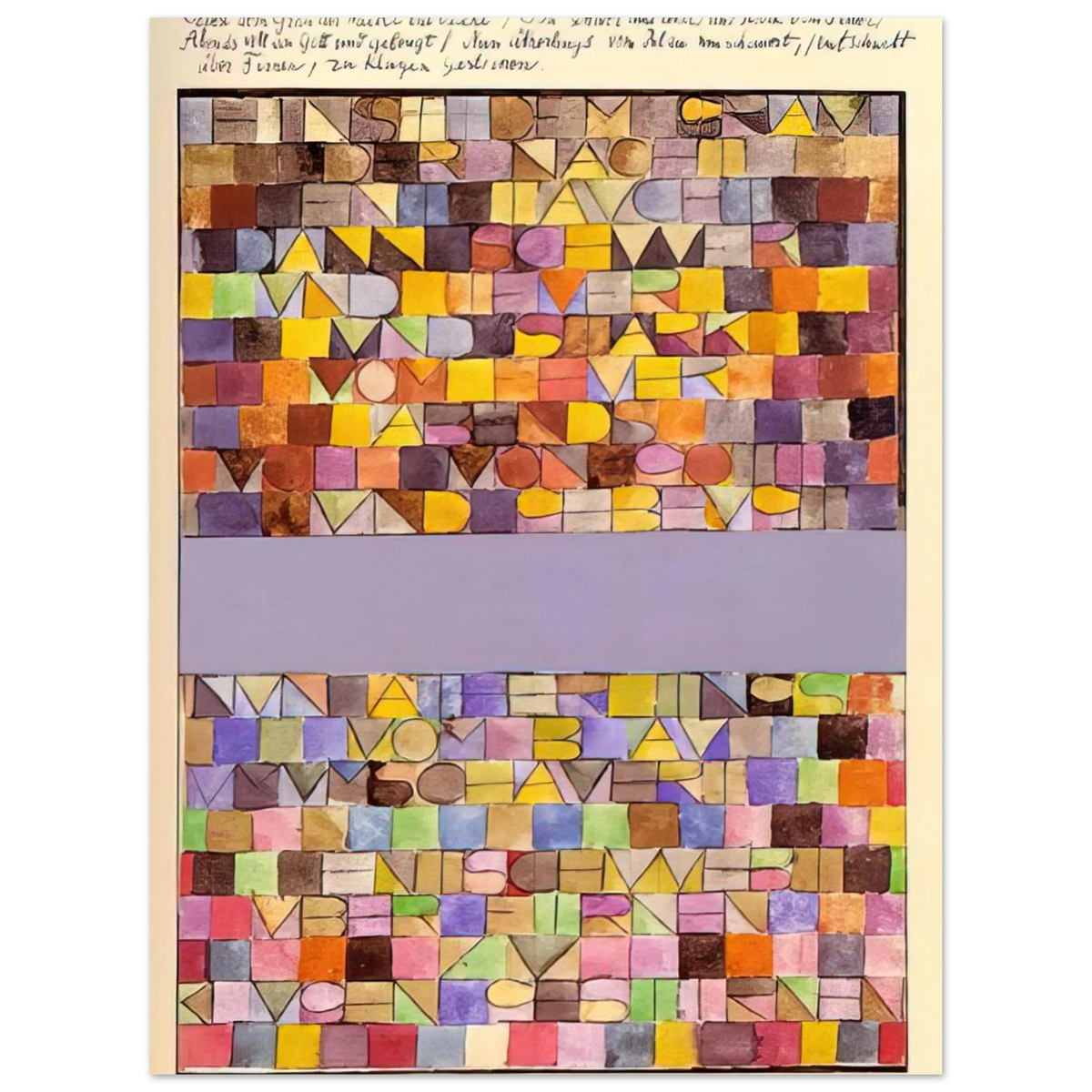 Once Emerged From The Gray Of Night by Paul Klee (1918) – art poster, view 2