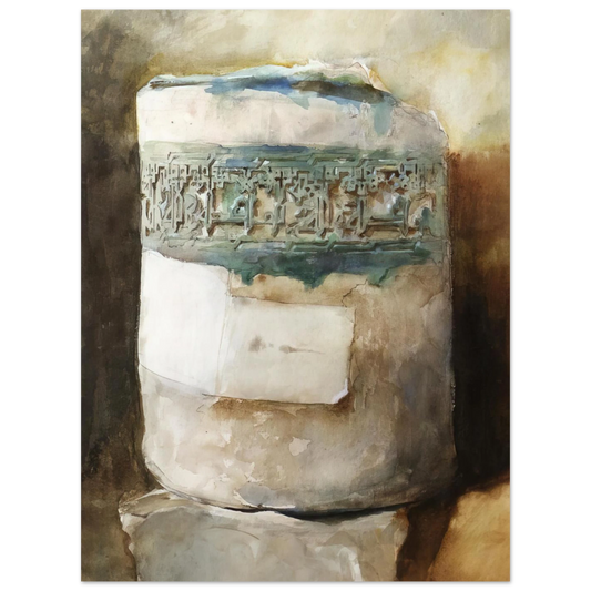 Persian Artifact With Faience Decoration by John Singer Sargent – art poster