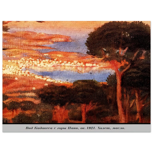 View Of Cadaqués From Mount Pani by Salvador Dali – art poster