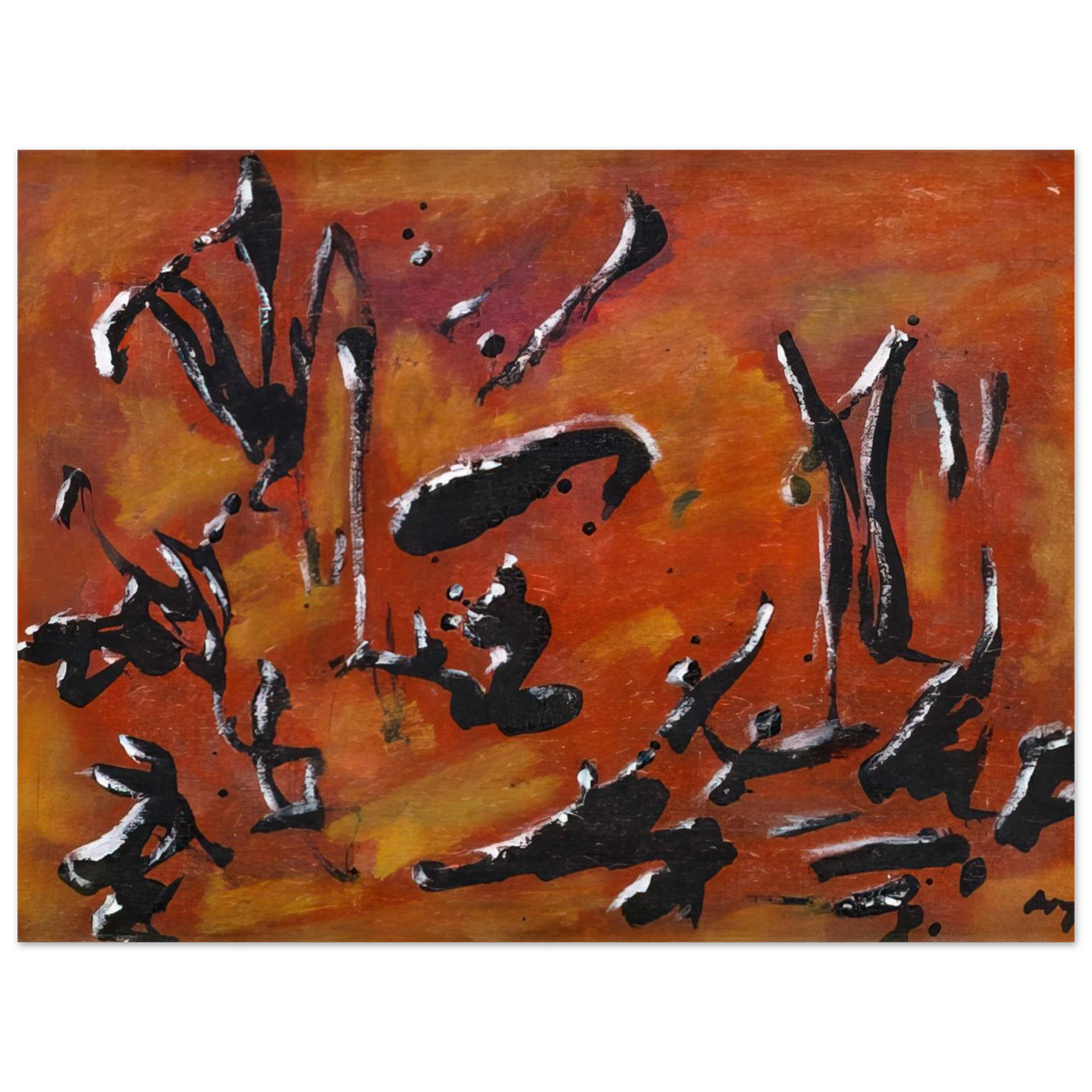 Red Abstract Composition by Henri Michaux – art poster, view 2