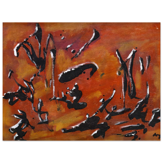 Red Abstract Composition by Henri Michaux – art poster, view 2