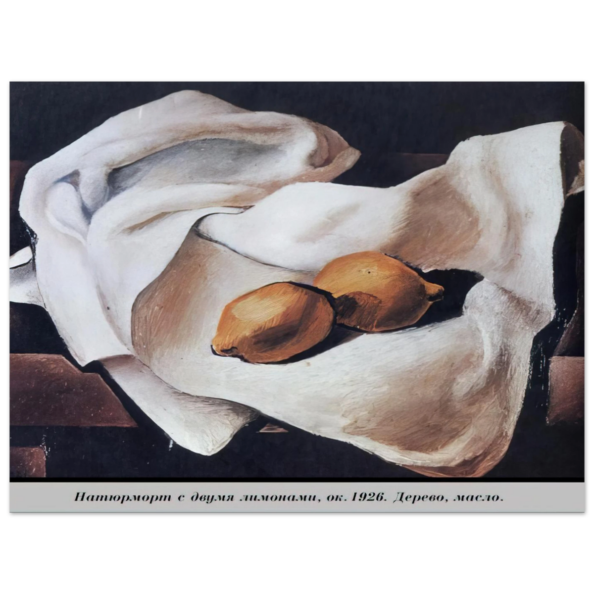 Still Life With Two Lemons by Salvador Dali – art poster