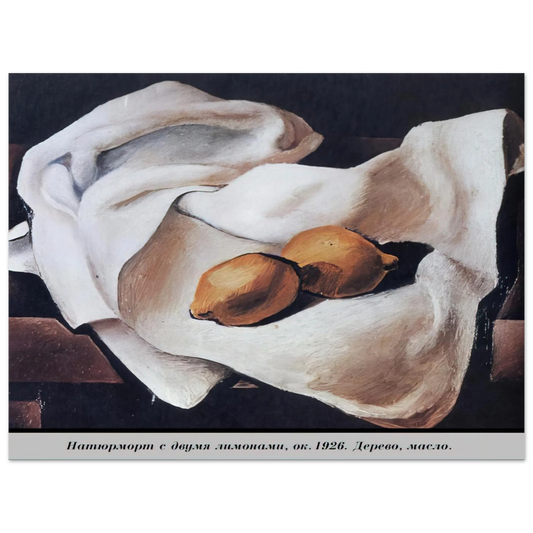 Still Life With Two Lemons by Salvador Dali – art poster