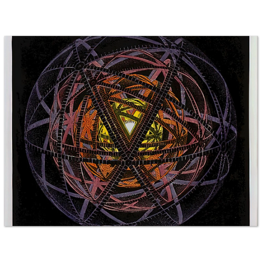 Concentric Rinds Colour by M.C. Escher – art poster, view 2